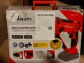 Акумулаторен перфоратор My Project с куфар, батерия и зарядно , снимка 2
