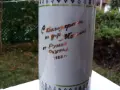 Голяма ретро ваза , снимка 4