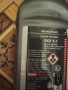 Спирачна течност , снимка 2