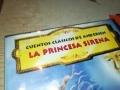 LA PRINCESA SIRENA 2010252232, снимка 6