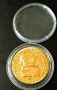 Позлатена средновековна испанска монета в капсула , снимка 3