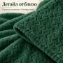 Плюшено одеяло 200x220 см с релефен десен – меко, пухкаво и уютно, снимка 6