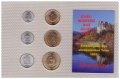 СЕТ С ШЕСТ МОНЕТИ - СЛОВЕНИЯ, снимка 1