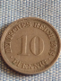 Лот монети 6 броя стари редки Австрия, Германия, Недерландия за КОЛЕКЦИОНЕРИ 31552, снимка 12
