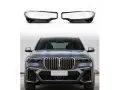 Стъкла за фарове на BMW X7 G07 Pre-Face ( 2018-2021 )​, снимка 6