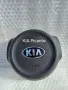 AIRBAG капачки за VW, Renault, KIA, Peugeot, CITROËN , снимка 3