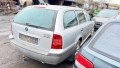 Skoda Octavia 1.6 SR на части, снимка 3