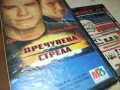 ПРЕЧУПЕНА СТРЕЛА-ORIGINAL VHS VIDEO TAPE 2507251114, снимка 6