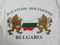 Тениска България , снимка 2