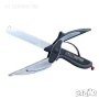 Нoж с дъска 2 в 1 SMART CUTTER /Clever Cutter, снимка 3