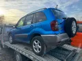 Toyota rav4, rav 4, 2.0 d4d 116 к.с. 2004 г. - на части!, снимка 4