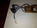 073. Захранващ блок за устройства на Brother - LT0209001, снимка 3