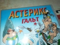 DVD-АСТЕРИКС 2009251527, снимка 3