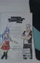 Manga заглавия #, снимка 11