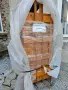 Балираща преса на хартия, PVC и други, снимка 3