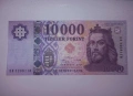 Унгария 10000 форинта 2024 ( виж описанието ), снимка 1