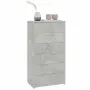 vidaXL Бюфет с 6 чекмеджета, бетонно сив, 50x34x96 см, инженерно дърво, снимка 3