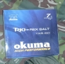 Макари Okuma Trio-Rex Salt TXS-60, снимка 4