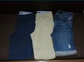Чино панталони H&M, снимка 1 - Къси панталони - 41630689