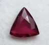 Ненагряван червен рубин с VS чистота - 0.71кт.! Сертифициран! Нов!, снимка 2