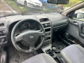 Opel Astra G 1.7 cdti на части, снимка 5