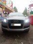 LED ДНЕВНИ СВЕТЛИНИ P21W CANBUS АУДИ AUDI A3 A4 A5 A6 A8 Q7 S6 RS4 RS6 ВИСОКО КАЧЕСТВО!!!, снимка 9