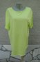 3XL Нова блуза Terranova, снимка 1 - Тениски - 42051297