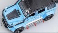 Метални колички: Mercedes-Benz Brabus G550 4X4 / G-Wagon (Мерцедес-Бенц), снимка 2
