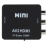 RCA AV (чинчове) към HDMI конвертор 1080P AV2HDMI NTSC PAL адаптер, снимка 4