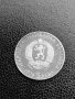 Юбилейна сребърна монета - 5 лв. 1974 г. Ал.Стамболийски, снимка 3