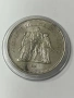 Сребърна монета „Херкулес“ от 50 франка от 1978 г., снимка 8