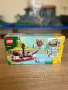LEGO Legoland exclusive sets / ЛЕГО, снимка 14