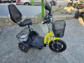 Електрическа триколка VOLT ELECTRIC A3 Traffic 750W YELLOW, снимка 4