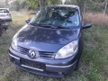 Тъмносив Преден капак Рено Сценик 2 Renault Scenic 2 preden kapak, снимка 3