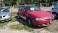 Алфа Ромео 147 само на части. 1.6 туинспарк. 2010 г, снимка 1