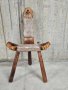 Ръчно изработено трикрако столче с фрезовани елементи, снимка 1 - Столове - 44310550