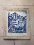 Картина с мастило . Велико Търново , снимка 1