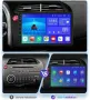 Мултимедия, Двоен дин, за Honda Civic, Hatchback, Андроид, навигация, Хонда, плеър, Android, Civic, снимка 2