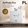 Промо комплект 1+1: AirPods Pro + i17 Pro сгъваем телефон | Dual SIM | Българско меню | 5 цвята  Опи, снимка 4