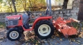 Kubota GB15, снимка 2