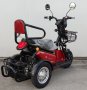 Електрическа триколка М3 двуместна , снимка 6
