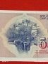 Банкнота ЮГОСЛАВИЯ много красива перфектно състояние непрегъвана за КОЛЕКЦИЯ ДЕКОРАЦИЯ 53857, снимка 6