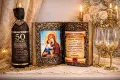 Изискан подарък за юбилей на мъж или жена 50 години, снимка 1