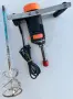 UniMix U1300A - Професионална бъркалка 1300W, снимка 1