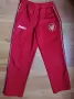 FC Sevilla / Joma - детско футболно долнище Севиля / анцуг , снимка 1