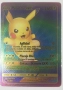 Карта за игра Pikachu GX, снимка 1