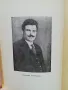 Александър Стамболийски 1923-1948, сборник, снимка 2