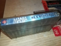 MANIA НЕ Е ИСТИНА-ОРИГИНАЛНА КАСЕТА 2309251635, снимка 10