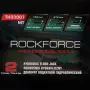 Крик крокодил офроуд 2т с две помпи ,155 – 570мм – Rockforce TH33007, снимка 4