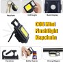 Мини LED фенер ключодържател Smart Technology Keychain Light, Aкумулаторна батерия, снимка 3